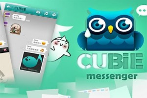 cubie messenger