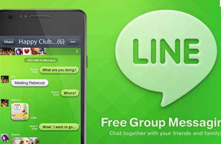 line free messenger